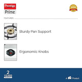 PRESTIGE PRIME LP GAS STOVE (STAINLESS STEEL BODY AND 2 BRASS BURNERS) -40098