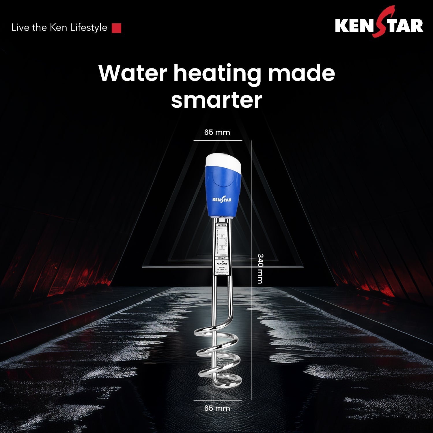 Kenstar Star Lux 1350-Watt Immersion Water Heater (or Kenstar Star Lux Immersion Rod).