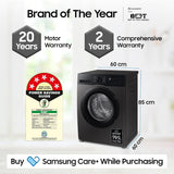 Samsung 12 kg, 5 Star, AI Ecobubble, Super Speed, Wi-Fi, Hygiene Steam with Inbuilt Heater, Digital Inverter, Fully-Automatic Front Load Washing Machine (WW12DG5B24ABTL, AI EcoBubble, Black)