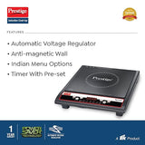 PRESTIGE INDUCTION COOKTOP – XPRESS 1200W 41992